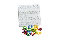 Kidken Alphabet Board - Telugu - Vowels