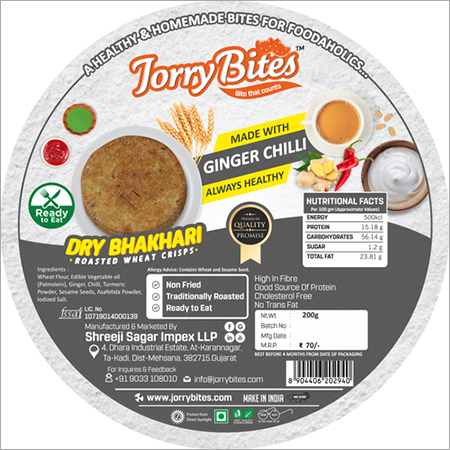 Ginger Chilli Dry Bhakhari