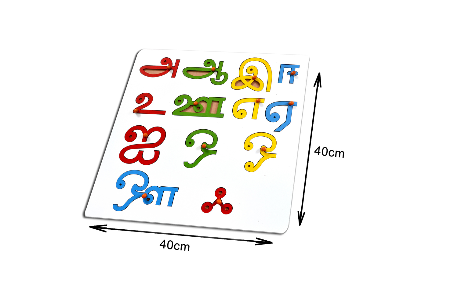 Kidken Alphabet board - Tamil - Vowels