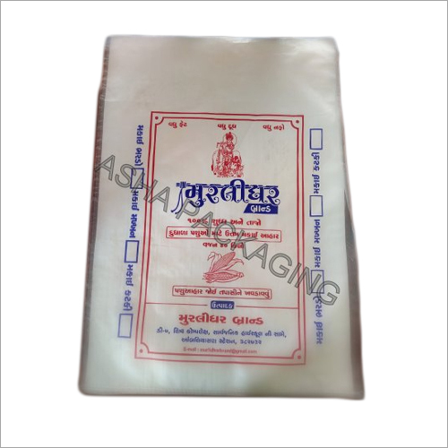 Printed PP Woven Bag