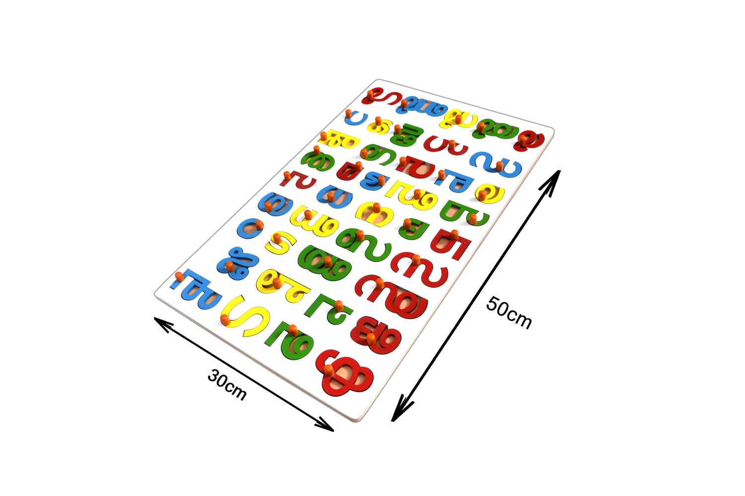 Kidken Alphabet board-Malayalam Consonants