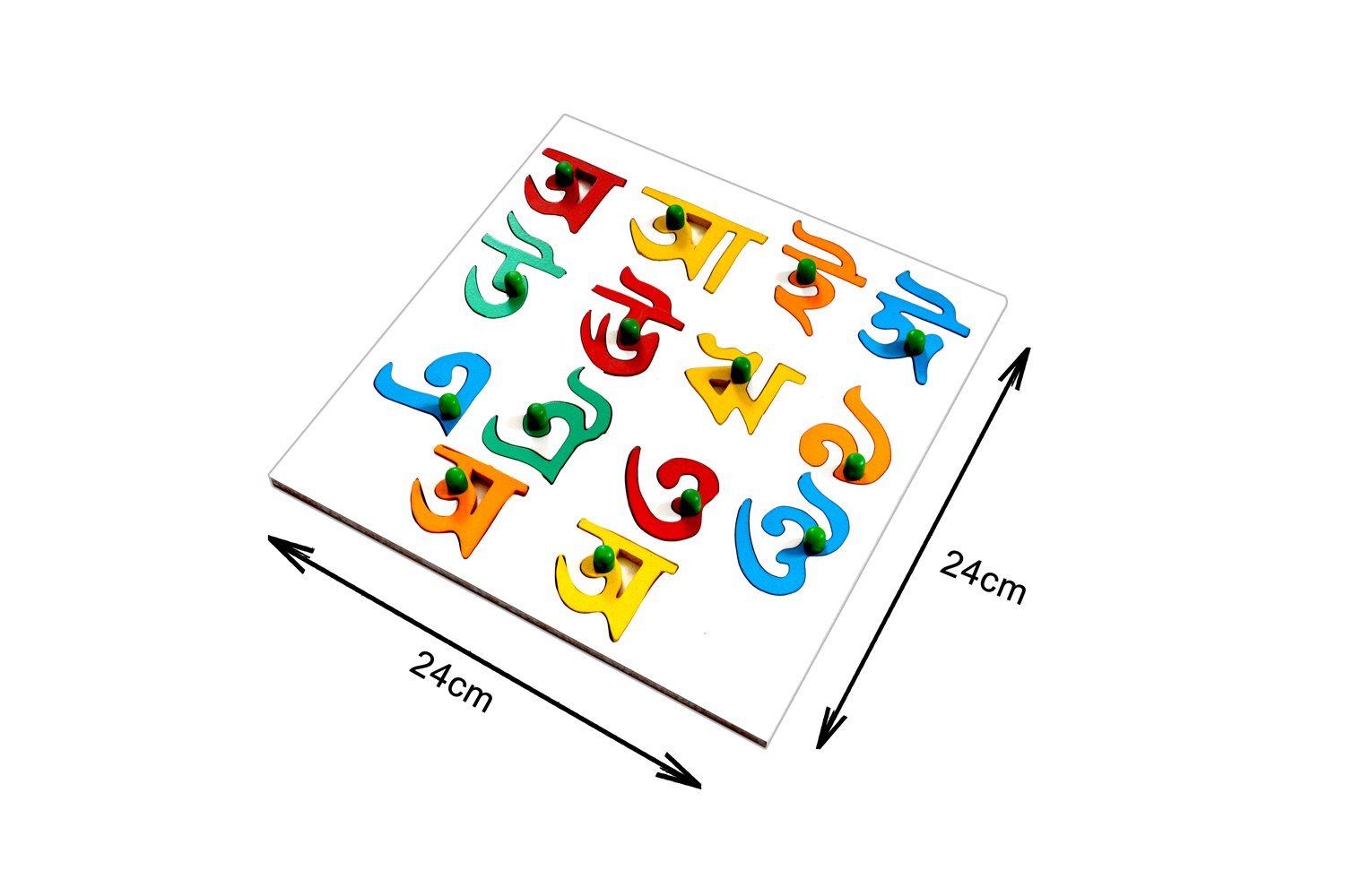 Kidken Alphabet board-Bengali vowels