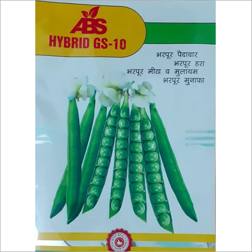 Hybrid GS 10 Peas - Vegetable Seeds, Sunlight Drying Process, 99% Purity, 1kg Weight, Suitable for Agricultural Practices