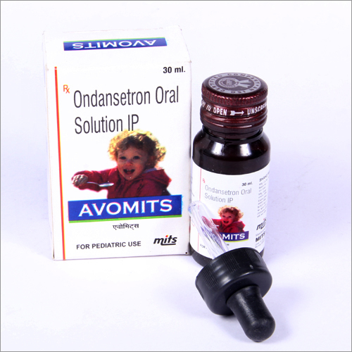 Ondansetron Syrup
