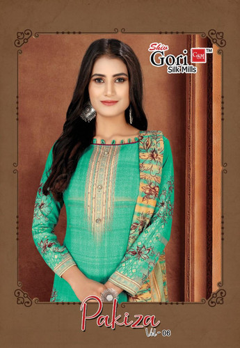 Catalog Pakiza Vol-6