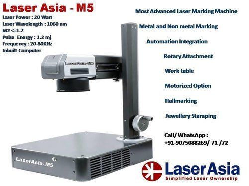 Laser Marking Machine(Smart M5)