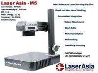 Smart M5 Laser Marking Machine