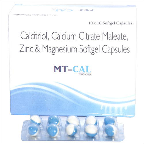 Methylcobalamin, Calcium Citrate Maleate, Omega-3 Fatty Acid, Vitamin K2-7, Folic Acid with Multiminerals Softgel Capsule