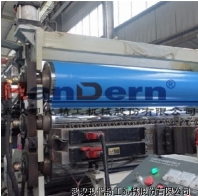 Luggage Sheet Extrusion Machine ABS plastic luggage board extrusion production line