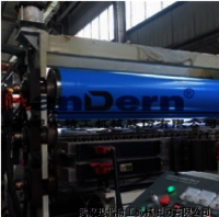 Luggage Sheet Extrusion Machine ABS plastic luggage board extrusion production line