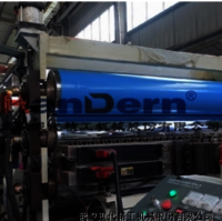 ABS Sanitary Board Making Machine