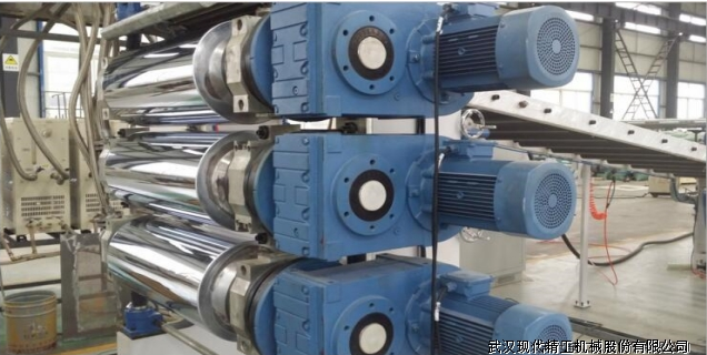 ABS Sanitary Board Making Machine