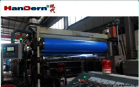 ABS Sanitary Board Making Machine