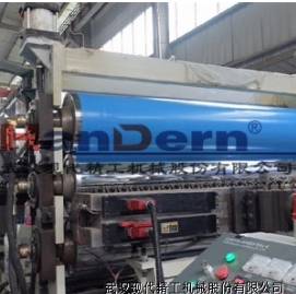 ABS Sanitary Board Making Machine