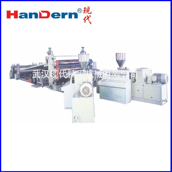 ABS Sanitary Board Making Machine