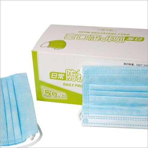 3 Ply Face Mask Boxes
