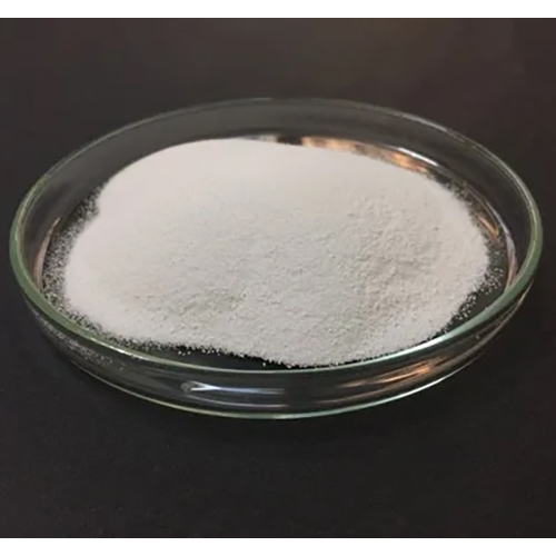 Methyl Paraben Sodium Cas No: 99-76-3