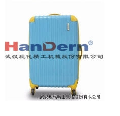 Automatic Abs Luggage Sheet Extrusion Machine Plastic Abs Suitcase Board Extrusion Making Equipment