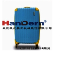 ABS luggage sheet extrusion machine Plastic ABS suitcase board extrusion making equipment