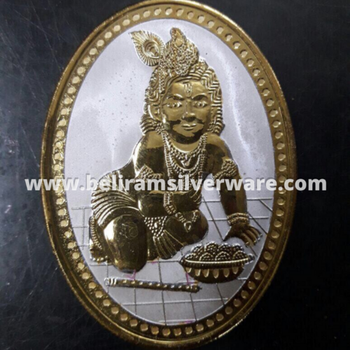 Bal Krishna Golden Silver Coin By BELIRAM JAIN SILVERWARE MFG.CO.