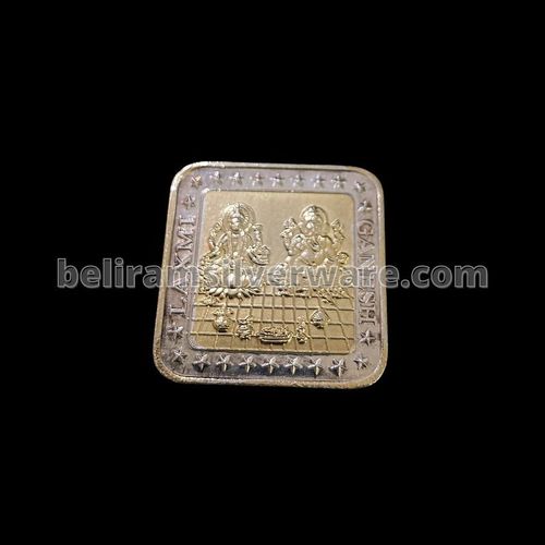 Laxmi Ganesh Square Silver Coin With Round Edges