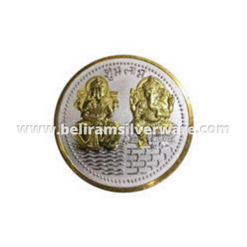 Golden Lakshmi Ganesh Silver Coin