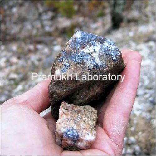 Metallic Minerals Testing सेवाएं