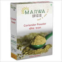 Coriander Powder