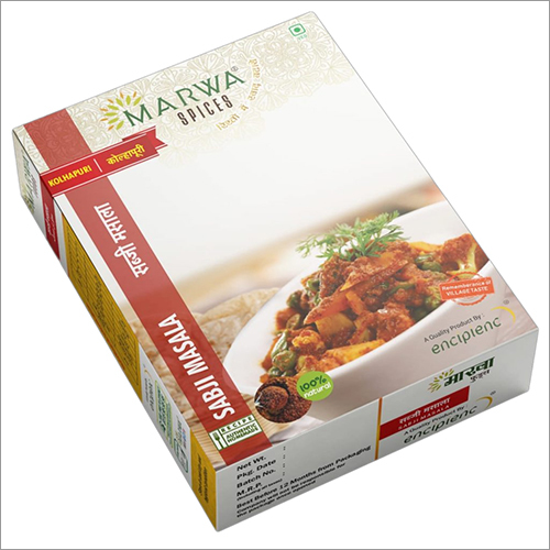 Garam Masala