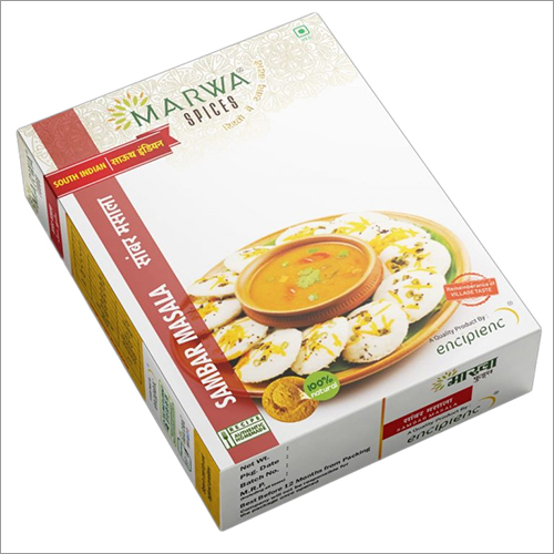 Sambhar Masala
