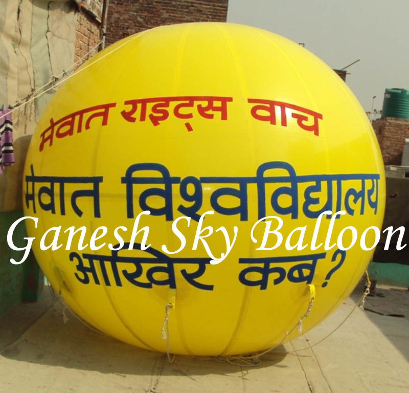 University Advertising Sky Balloons