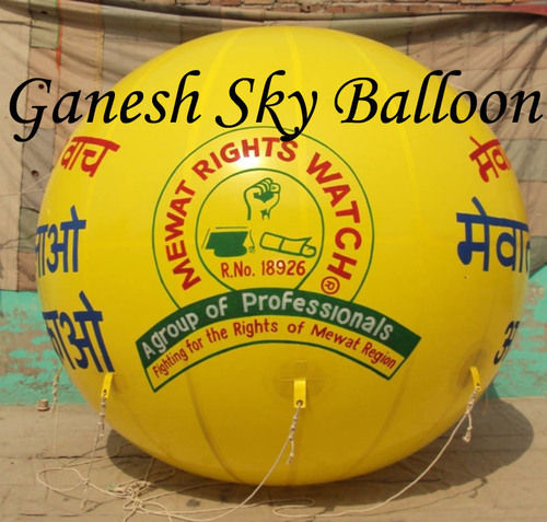 Yellow Mewat Advertising Sky Balloons