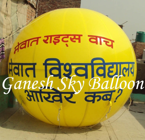 University Sky Balloons