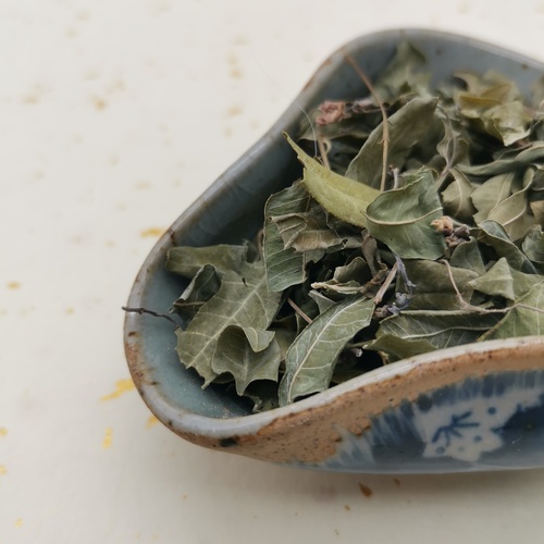Healthy Nature Apocynum Venetum Herbal Tea