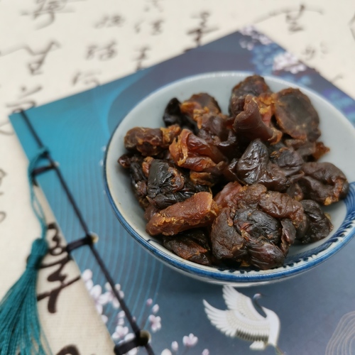 Dried Golden Dried Longan Whole Longan Pulp