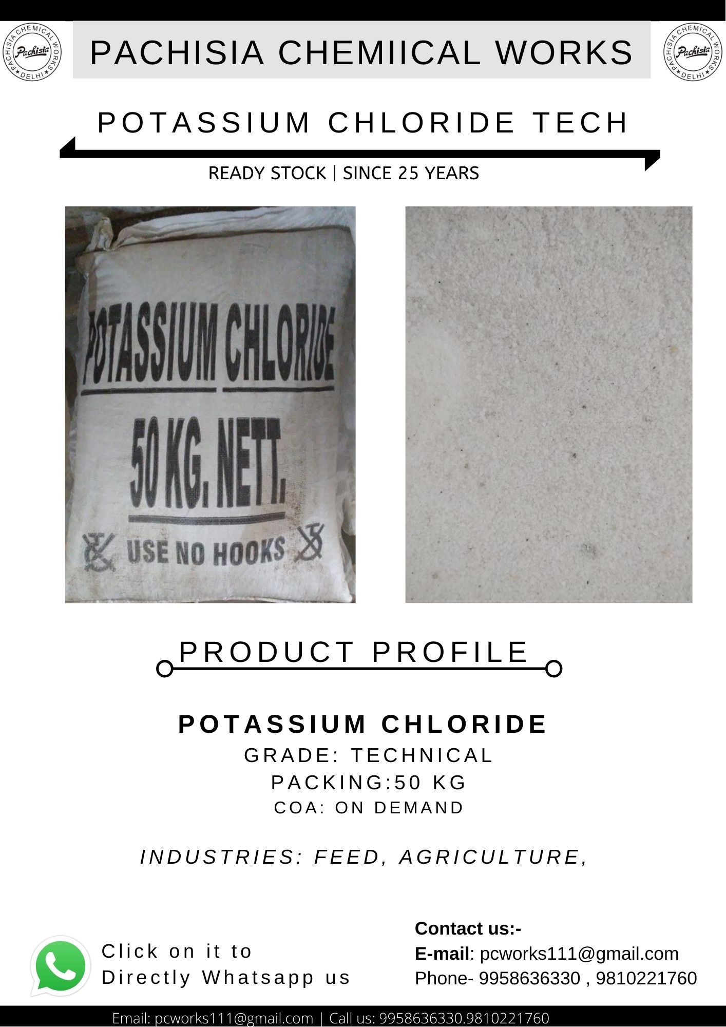 Potassium Chloride Technical Grade
