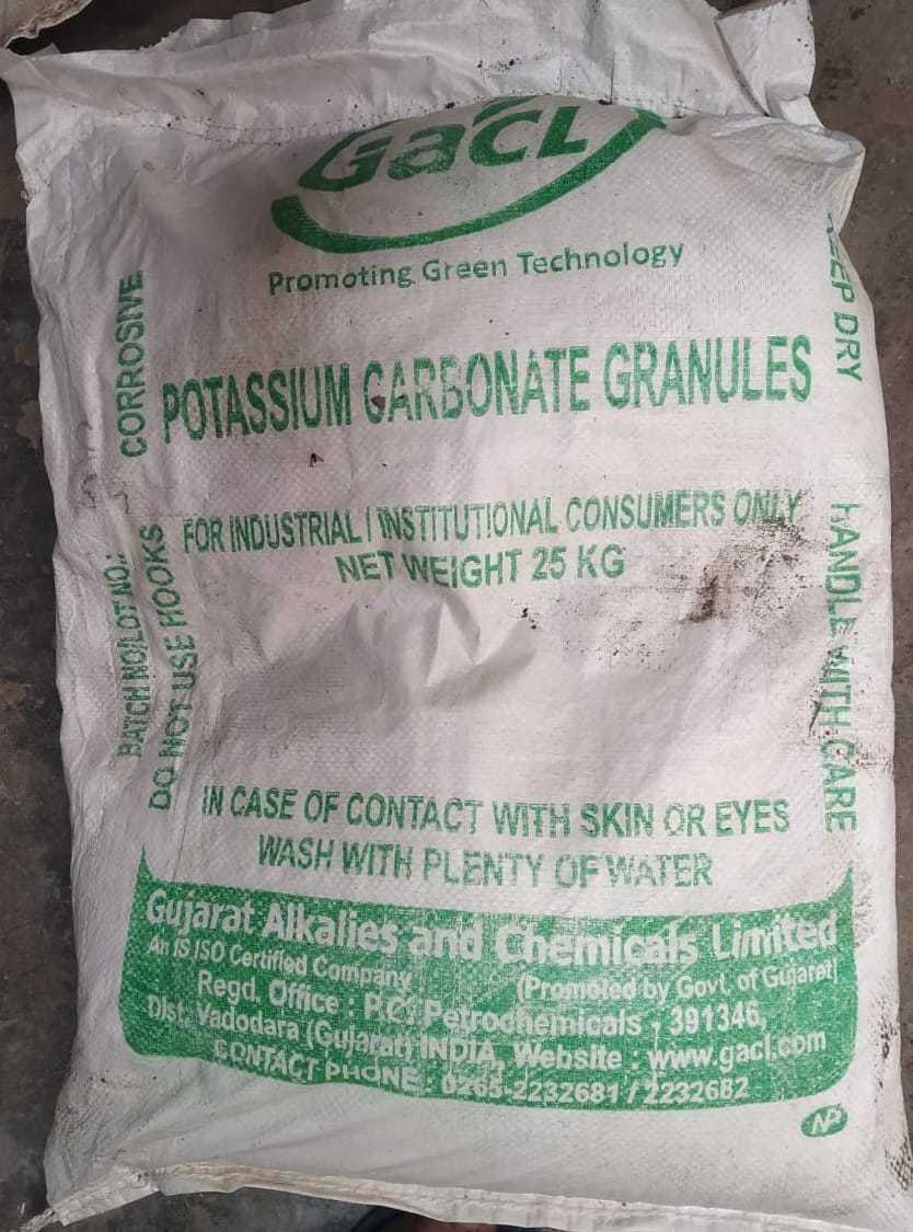 Potassium Carbonate Granules