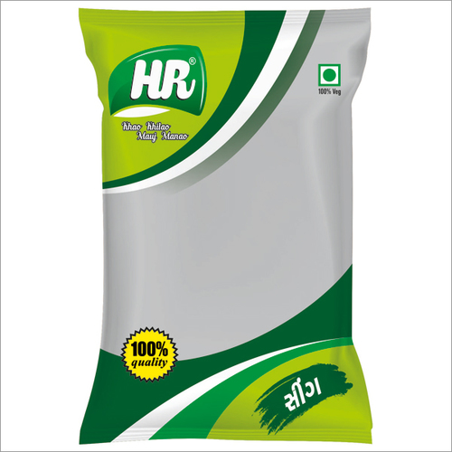 HR Packaging Pouch