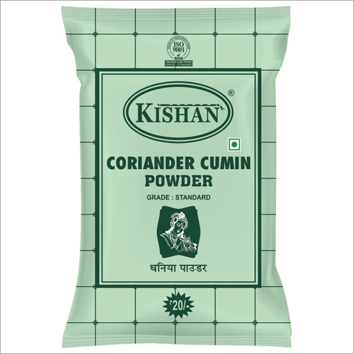 Multicolor Coriander Cumin Powder Packaging Pouch