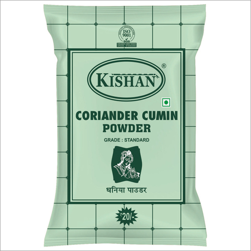 Coriander Cumin Powder Packaging Pouch