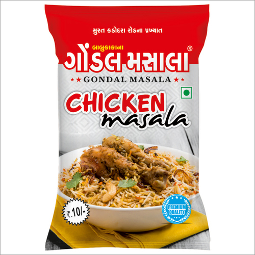 Chicken Masala Packaging Pouch