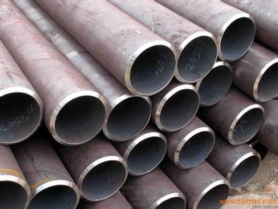 Fluid Pipe