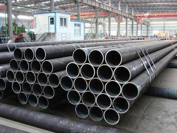 Fluid Pipe