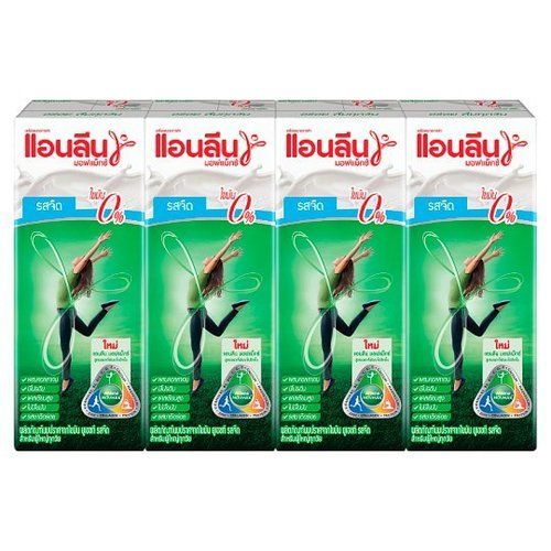 Anlene Moffax Plain UHT Fat Free Milk 180ml x 4pcs