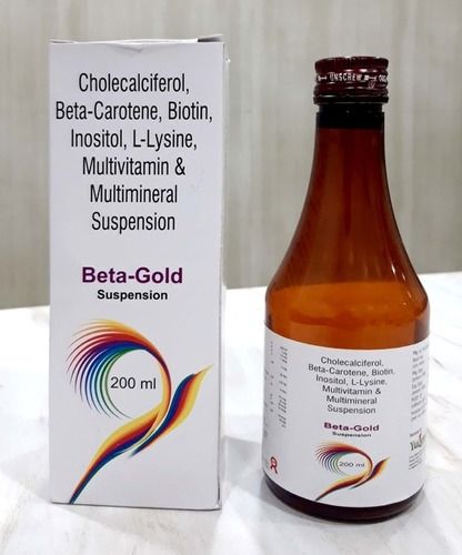 Cholecalciferol,Beta-Carotene,Biotin,Inositol,L-Lysine,Multivitamin & Multiminerals  Suspension