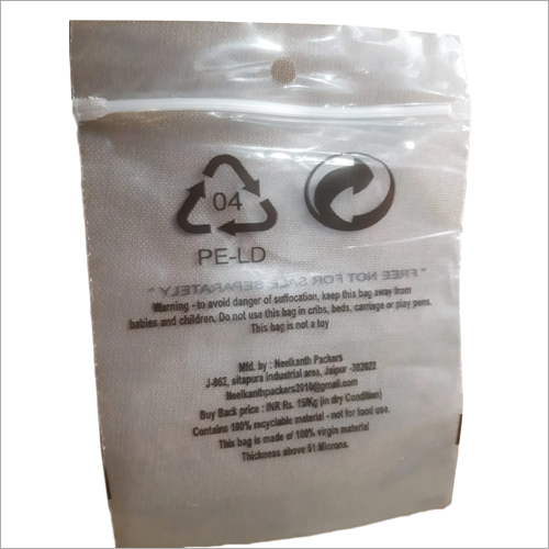 LD Zip Lock Pouch
