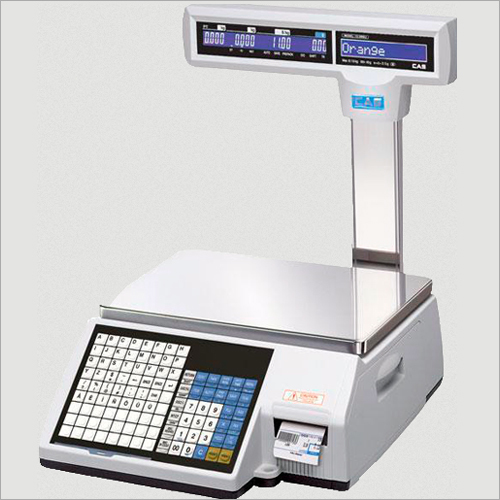 Commercial Digital Weighing Machine