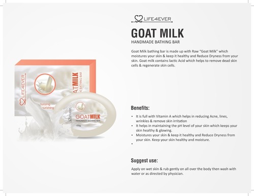 Goat Milk Soap 100 Gm