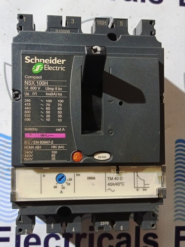 MCCB(Molded Case Circuit Breaker)