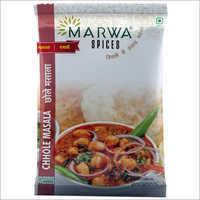 Chole Masala